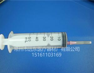 Disposable sterile syringe